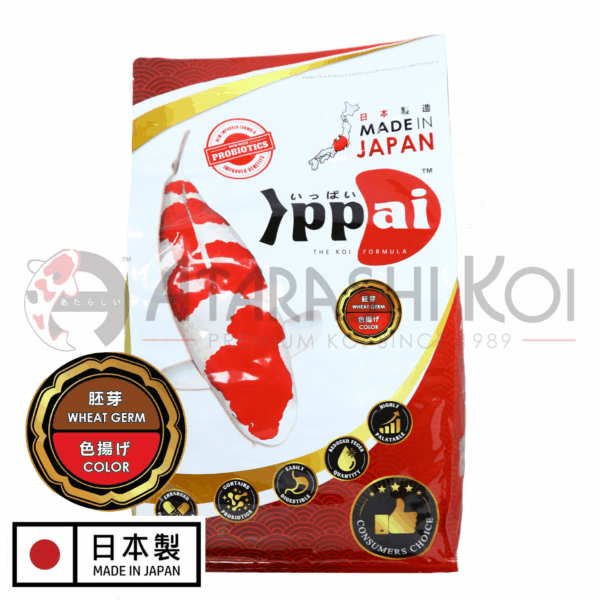 Ippai Wheatgerm + Colour 5kg