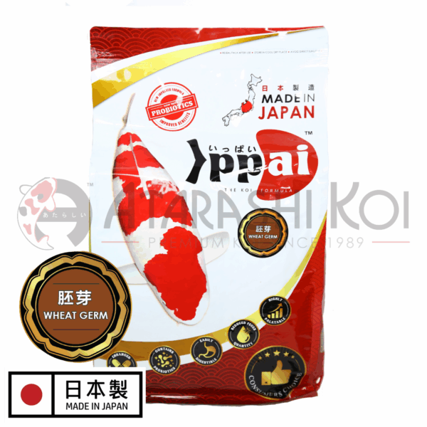 Ippai Wheatgerm 5kg