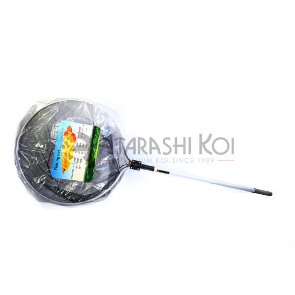 Fishing Net with Retractable Handle 24'' X 1.5m