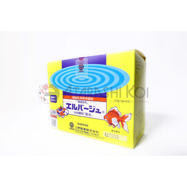 Japan Yellow Powder - Image 2