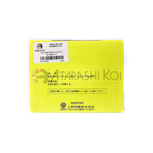 Japan Yellow Powder - Image 3